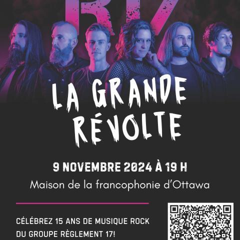 R17 Poster - 8.5x11.jpg