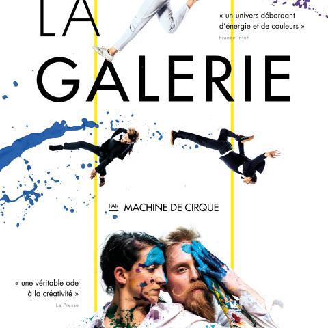 la galerie machine de cirque.jpg