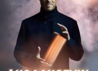 Affiche-officielle-Luc-Langevin-neutre-sans-logo-scaled.jpg