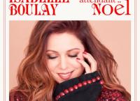 isabelle boulay noel.jpg