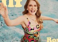 rosalie vaillancourt.jpg