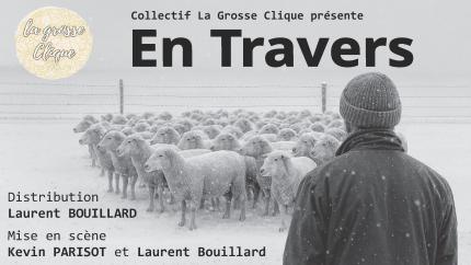 affiche-generique-hd.jpg